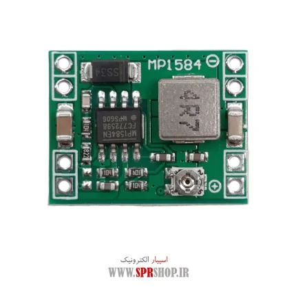 BOARD MODULE DC-DC 3A ADJ MINI MP 1584 KAHANDE