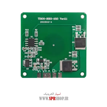 BOARD MODULE TOUCH SENSOR AINEE MIRROR TD100-2022-1013