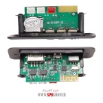 BOARD USB DC 5V+AMP 2*3W SPEAKER - Image 2