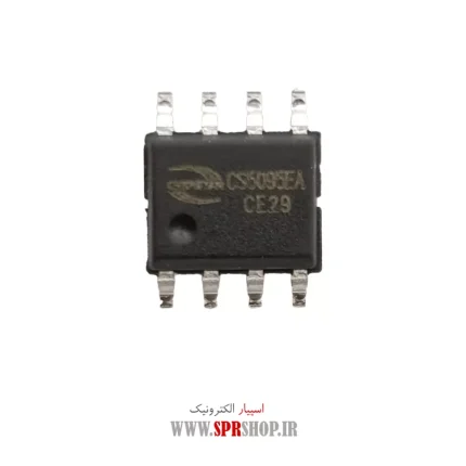 IC CS 5095EA SOP-8