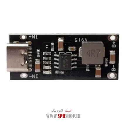 MODULE 1CELL 3A IP2312 TYPE C