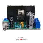 MODULE AMPLIFIER 50W MONO (TDA 2050) - Image 2