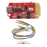 MODULE AMPLIFIRE 2*5W 5V CT14+ ANDROID
