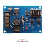 MODULE CONTROL CHARGE M603 - Image 2