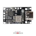 MODULE IP2326 - 2/3 CELL 15W  TYPE C - Image 2