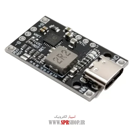 MODULE IP2326 - 2/3 CELL 15W  TYPE C