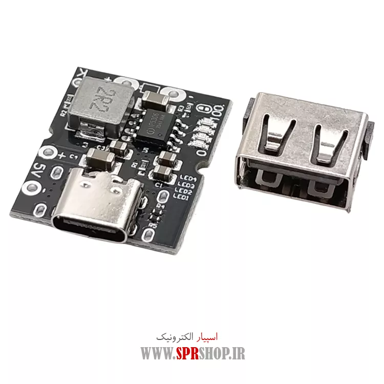 MODULE POWER BANK 5V 2A 1USB TYPE C (2) MODULE POWER BANK 5V 2A 1USB TYPE C - Image 1