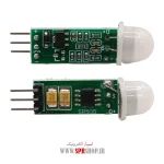 MODULE SENSOR PIR HC-SR505 - Image 2