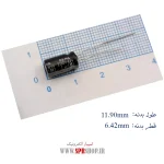 1MF 200V