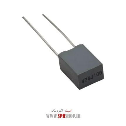 470NF 100V MKT