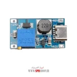 BOARD MODULE DC-DC 2A MT3608 AFZAYANDE - Image 2