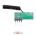 BOARD MODULE GIRANDEH RXC6 433MHZ - Image 2