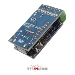 MODULE AMPLIFIER 2*50W  FS-425B