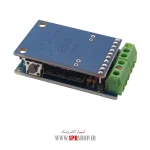 MODULE AMPLIFIER 2*50W  FS-425B - Image 3