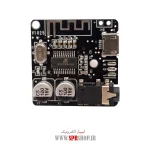 MODULE BLUETOOTH HW-770B BLACK BT4.1