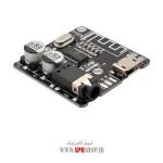 MODULE BLUETOOTH HW-770B BLACK BT4.1 - Image 2