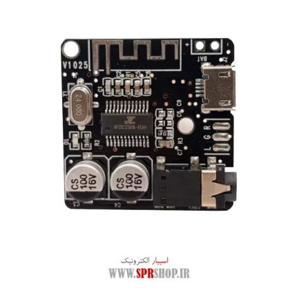 MODULE BLUETOOTH HW-770B BLACK BT4.1