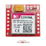 MODULE SIM CART GSM SIM800L - Image 2