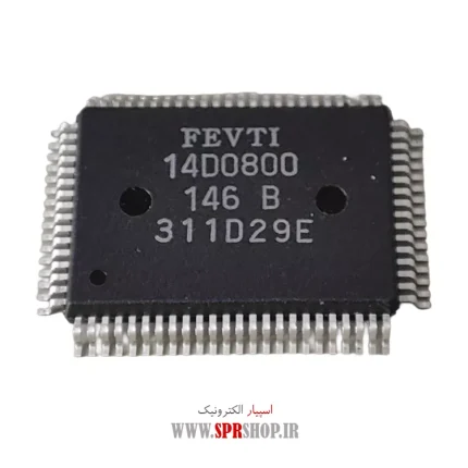 IC 14D0800