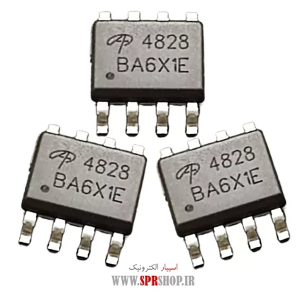 IC 4828 8PIN SMD