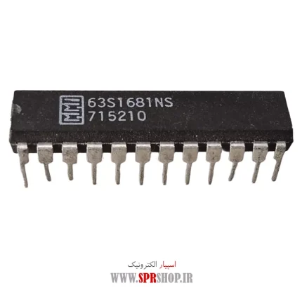 IC 63S1681