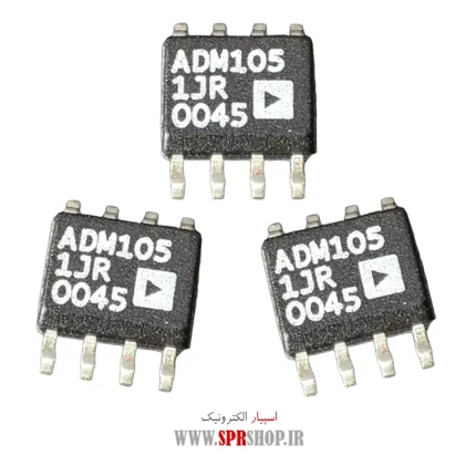 IC ADM 1051JR SOP-8