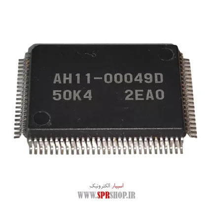 IC AH 11-00049