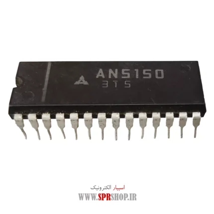 IC AN 5150