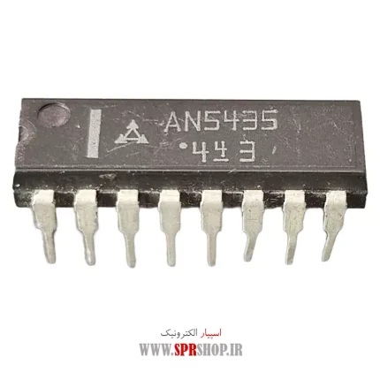 IC AN 5435