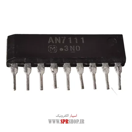 IC AN 7111