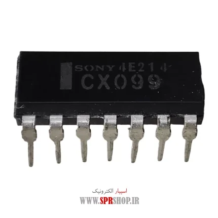 IC CX 099