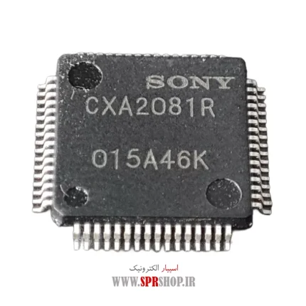 IC CXA 2081R