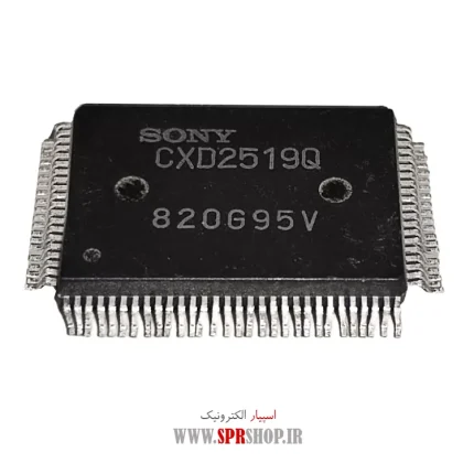 IC CXD 2519