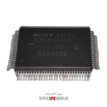 IC CXP 80740