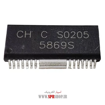 IC D 5869S