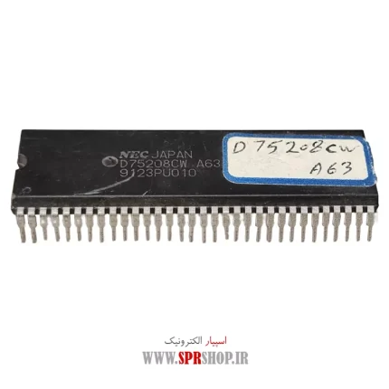 IC D 75208
