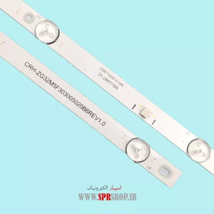 LED BAR GPLUS 32" JD412N 32JD512 2*5LED 3V 600MM