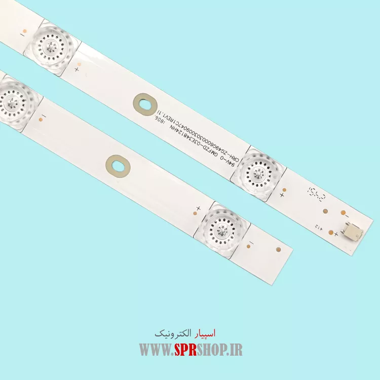 GPLUS 49 JU811N-JU812N 49LED 925MM LED BAR GPLUS 49" JU811N-JU812N 4*9LED 925MM - Image 1