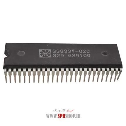 IC GS 8334-02C
