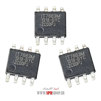 IC IT 7663M SOP-8