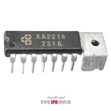 IC KA 2214