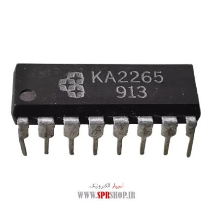 IC KA 2265