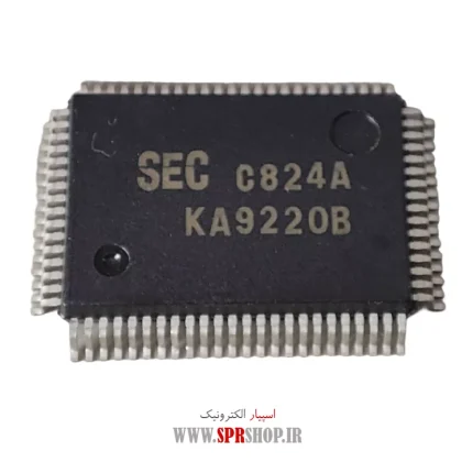 IC KA 9220B