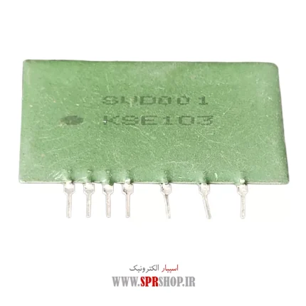IC KSE 332(SVD 001)
