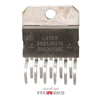 IC L 4959 ORG