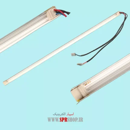 LAMP 17 INCH NOTEBOOK 360MM DOUBLE