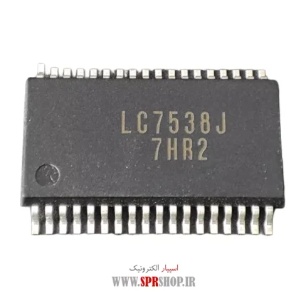 IC LC 7538J