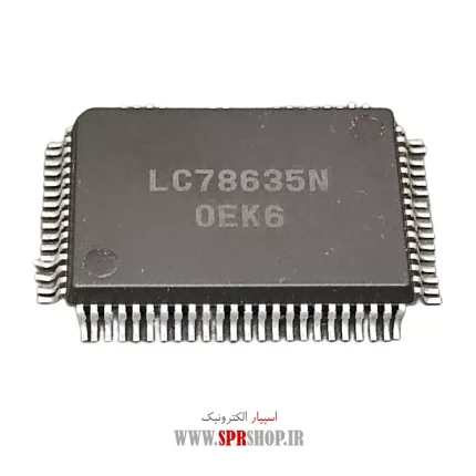 IC LC 78635N