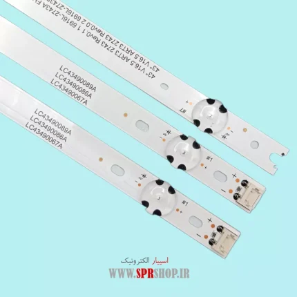 LED BAR LG 43" LH510-LH600 3*7LED 841MM