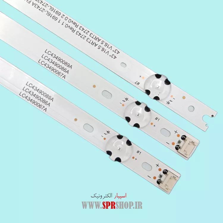 LG 43 LH510-LH600 37LED 841MM LED BAR LG 43" LH510-LH600 3*7LED 841MM - Image 1
